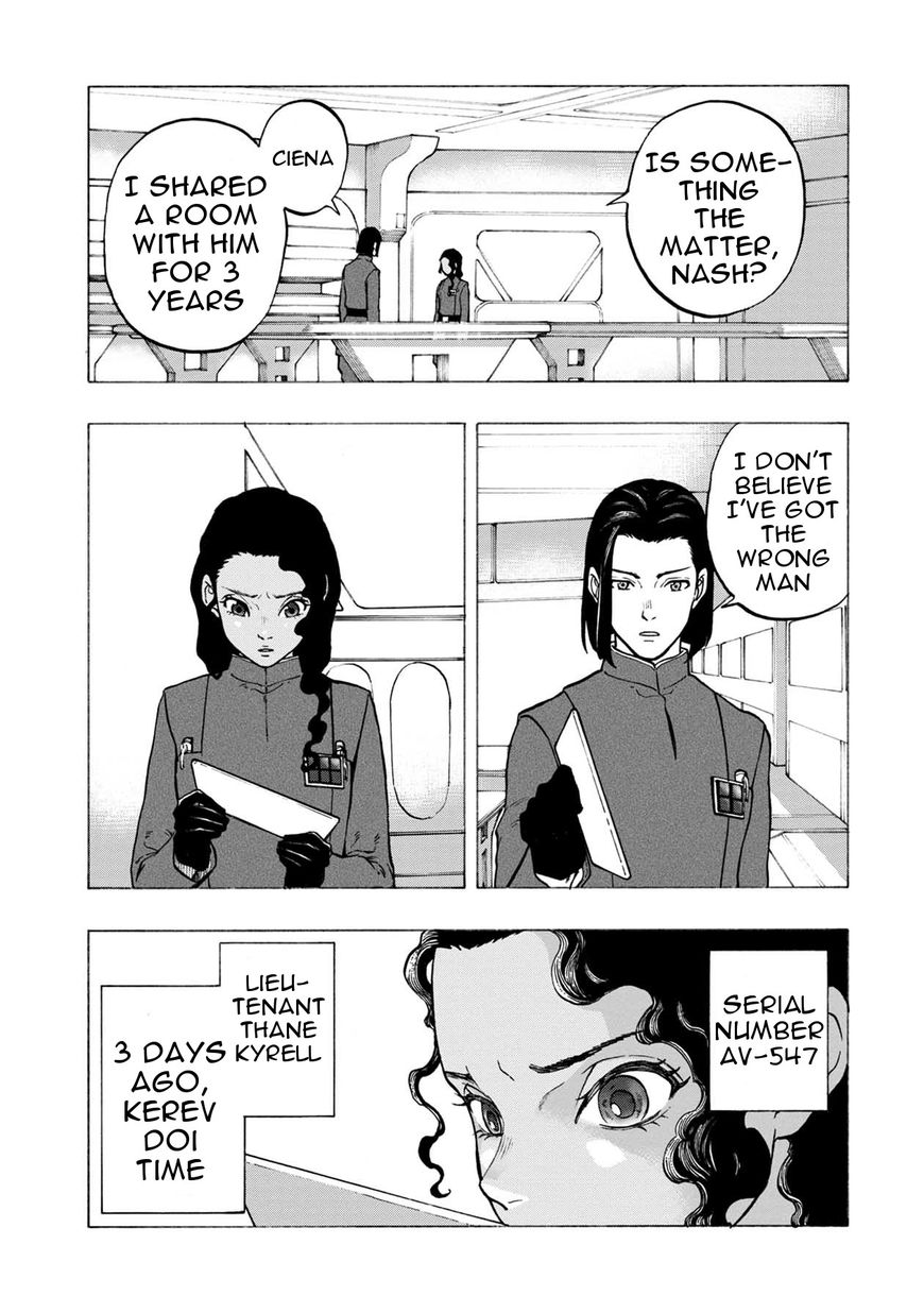 Star Wars Lost Stars - Chapter 16 image 14